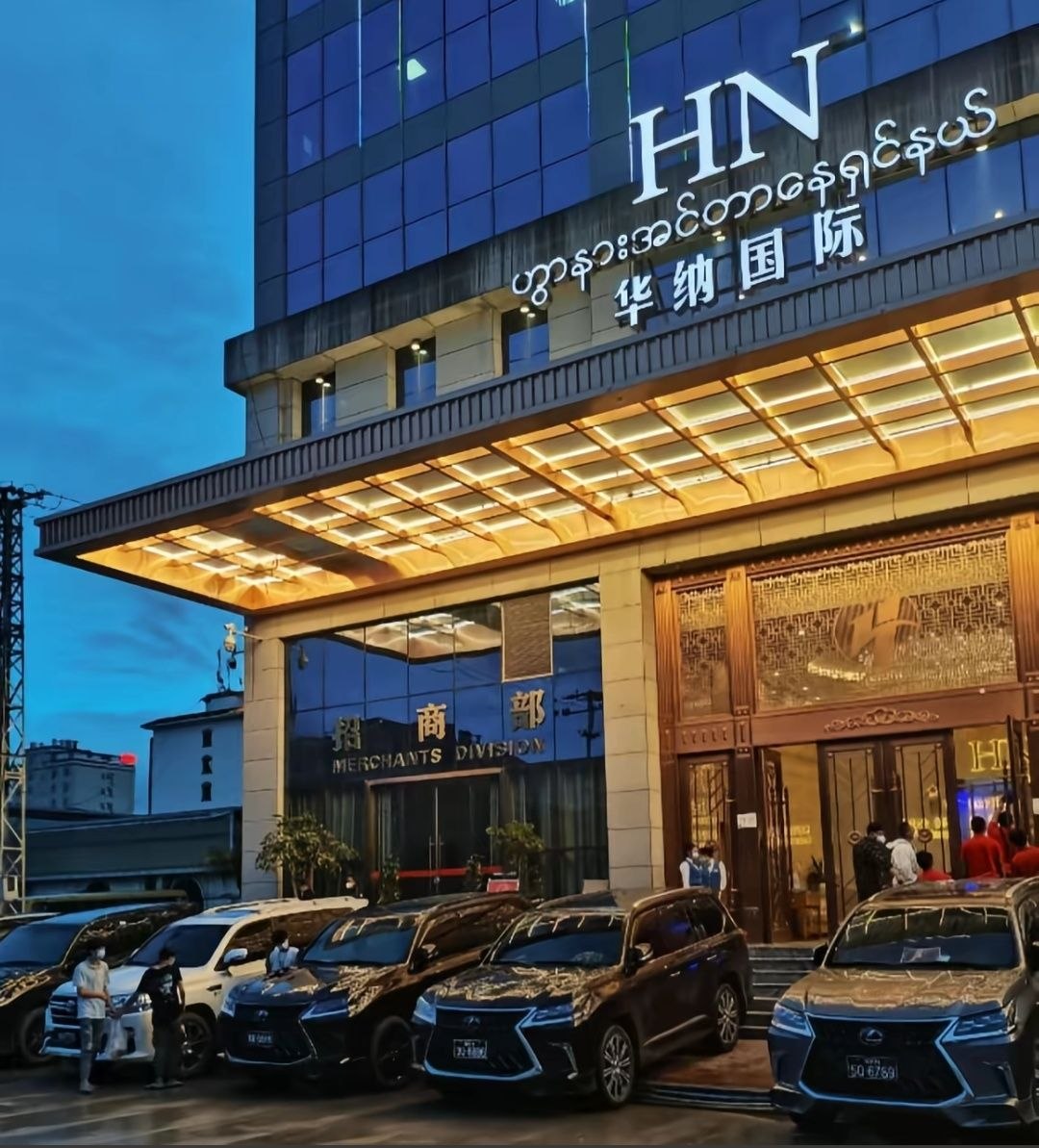 华纳东方明珠游戏专区十一